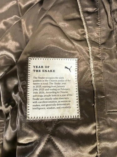 PUMA CNY Year Of The Snake $330 Faux Snakeskin Boxed Jacket 629418 97 MEDIUM M image 6