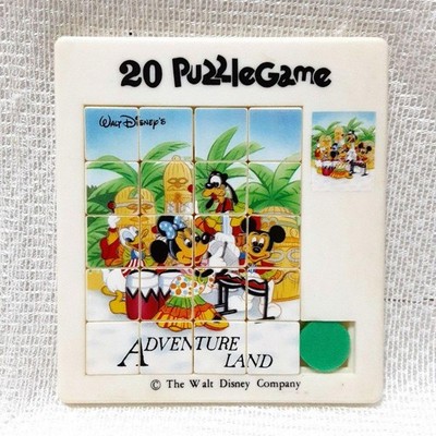 Disney Slide Puzzle Retro nd