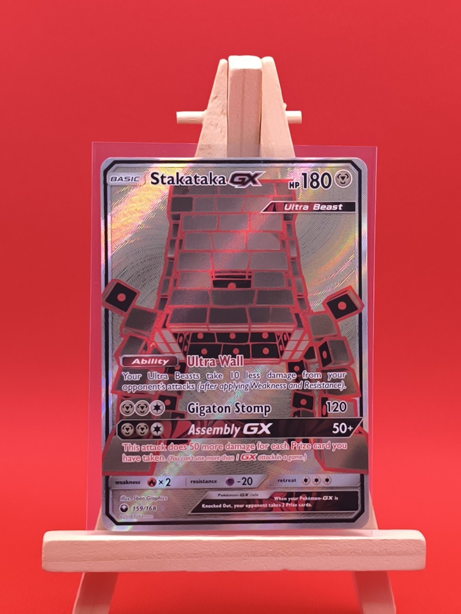 Stakataka GX 159/168 Celestial Storm Full Art Ultra Rare Holo