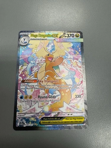 🔥🔥Mega Dragonite ex 290/217 Me: Ascended Heroes Holo Special Illustration Rare