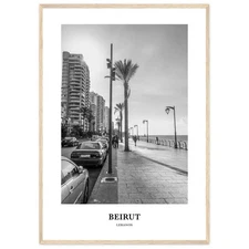 Beirut Wall Art No 1 Beirut Wall Decor Beirut Poster Beirut Home Decor Beirut