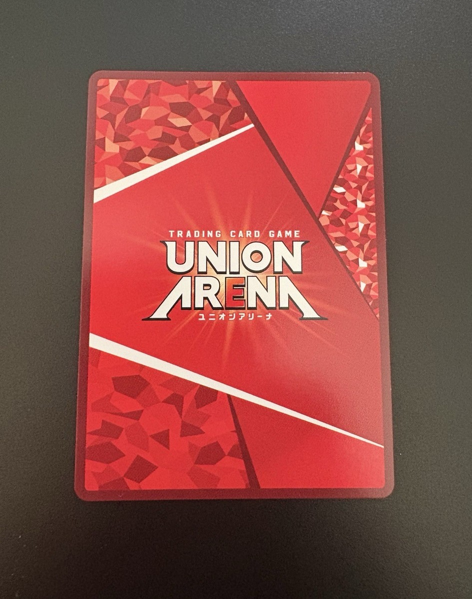 Union Arena Hunter x Hunter Gon Freecs UA03BT/HTR-1-007 SR