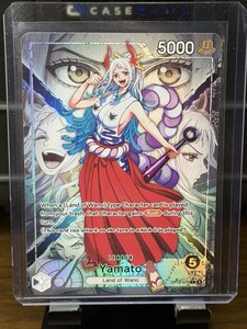 Yamato Leader | eBay