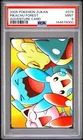 2005 CARDDASS POKEMON ADVANCED GENERATION #079 PIKACHU FOREST PSA 9