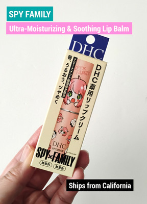 Anime Spy Family DHC Lip Balm Exclusive Design/ Ships from USA