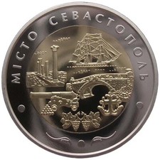UKRAINE  5 HRYVNI - "STADT SEWASTOPOL" - 2018 (PP), PROOF