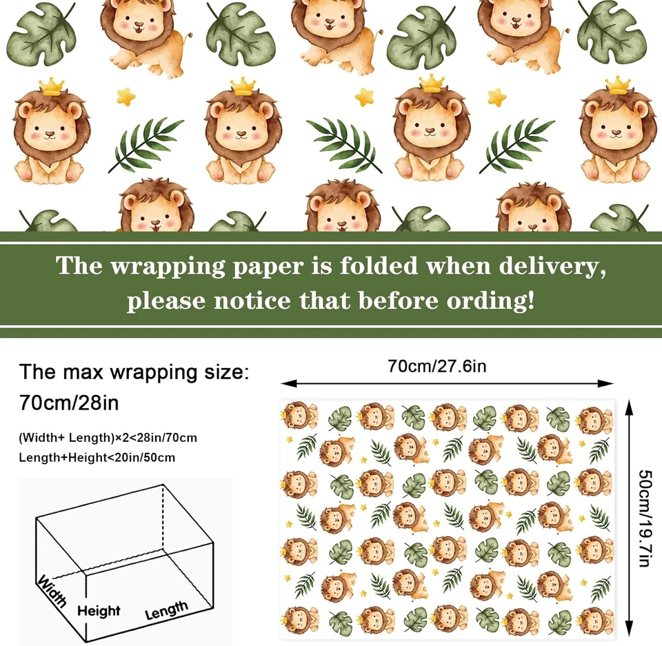 12张婴儿淋浴包装纸丛林野生动物园野生动物礼品包装纸折叠 — 第 2/4 张图片