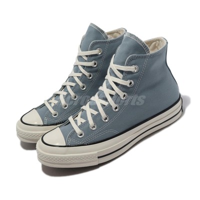 Size 11 - 70 High Indigo Oxide for online | eBay