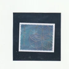 Scott #  5853   $1 Geometry    M/NH OG  Free Ship