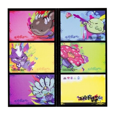 Pokemon Center original Moudoku Kiken MoudokuKiken Sticky note set