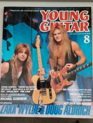 YOUNG GUITAR Japanese Print Magazine Zakk Wylde Doug Aldrich Cover