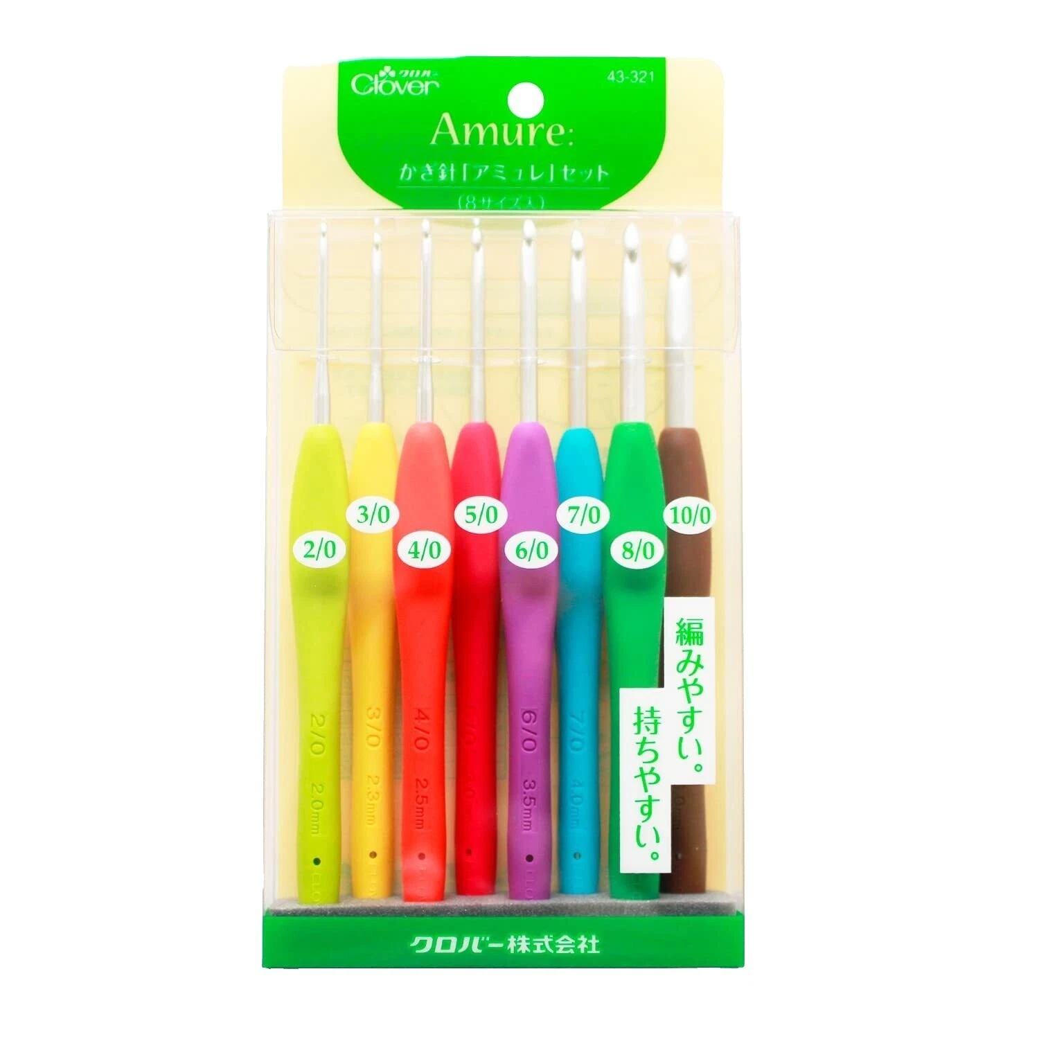 Clover Crochet Hooks