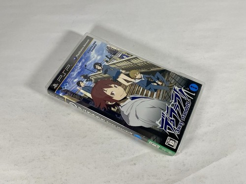 Lot3 PSP Durarara !! 3Way Stand Off & Utawarerumono & Neo Angelique Special -JPN - Picture 10 of 24
