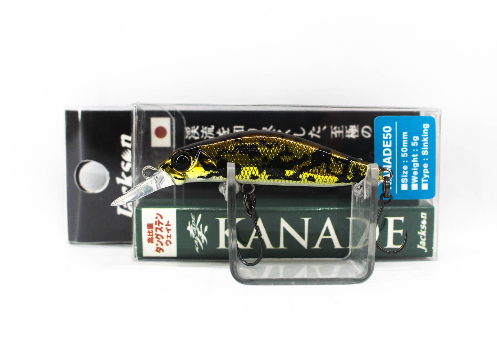 Jackson Kanade 50 mm Trout Single Hook Sinking Lure BKG (4587)