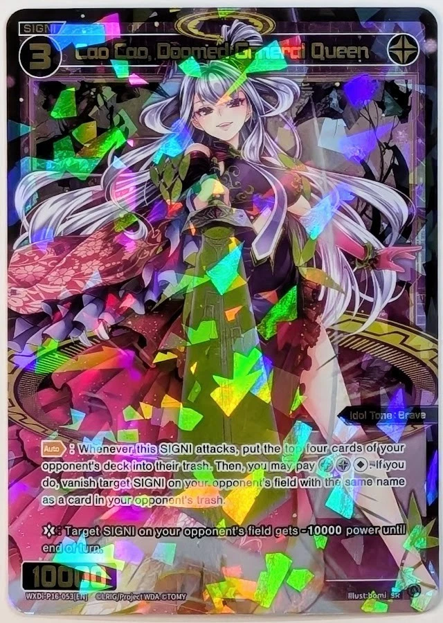 Individual Trading Card Games Wixoss for sale | eBay