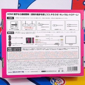 Console FC 8Bit Compact HD (Nintendo Famicom) Columbus Circle Japan NEW