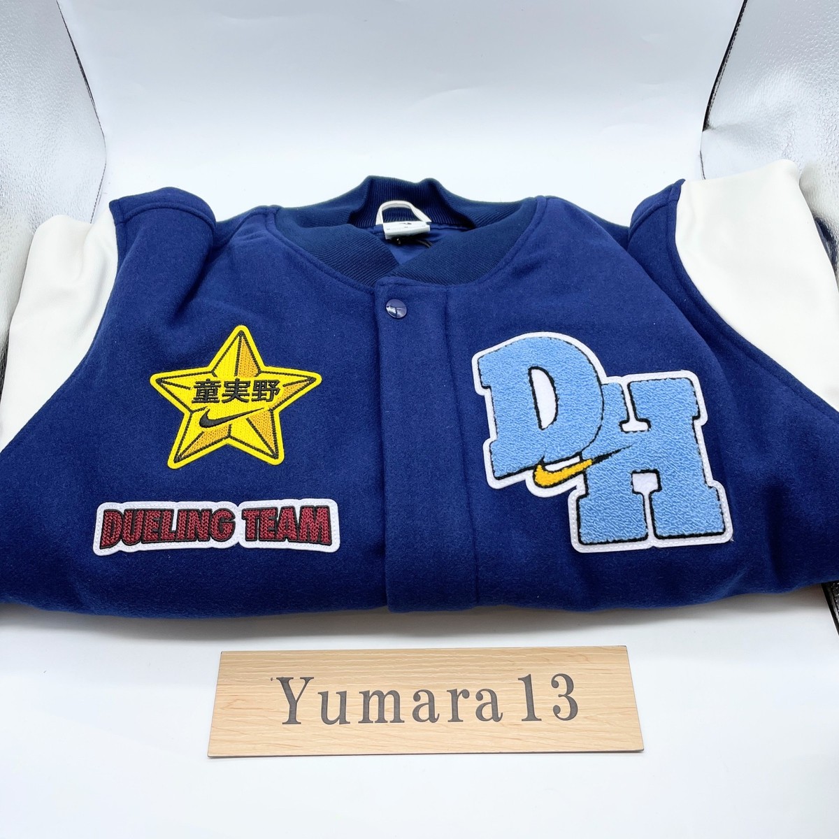 Nike x Yu-Gi-Oh! DM Destroyer Jacket House of Duel IO7969-492