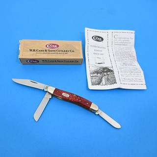 CASE XX USA 1 DOT 6318 SS JIGGED RED BONE STOCKMAN KNIFE MINT
