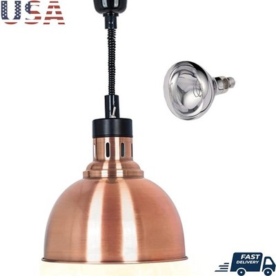 250mm Metal Heating Lamp Uniform Insulation Cafeteria Restaurant Food Warmer New