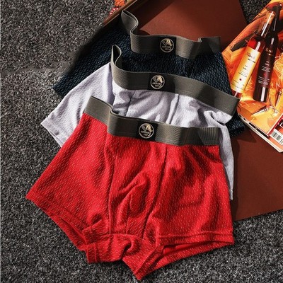 Brandneu Herren Boxershorts Mid Rise 42% Goldfaden 6% Elasthan Solides Muster