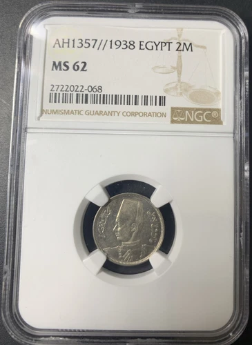 Egypt AH1357 1938 2 Milliemes / Km359 / NGC MS62 / Nice Farouk Era Coin!