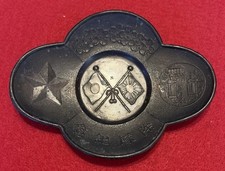WW2 Era Japanese, Commemorating discharge from the military, copper Dish Bowl