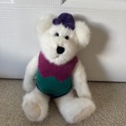 Boyd Bear Easter Egg — photo 1