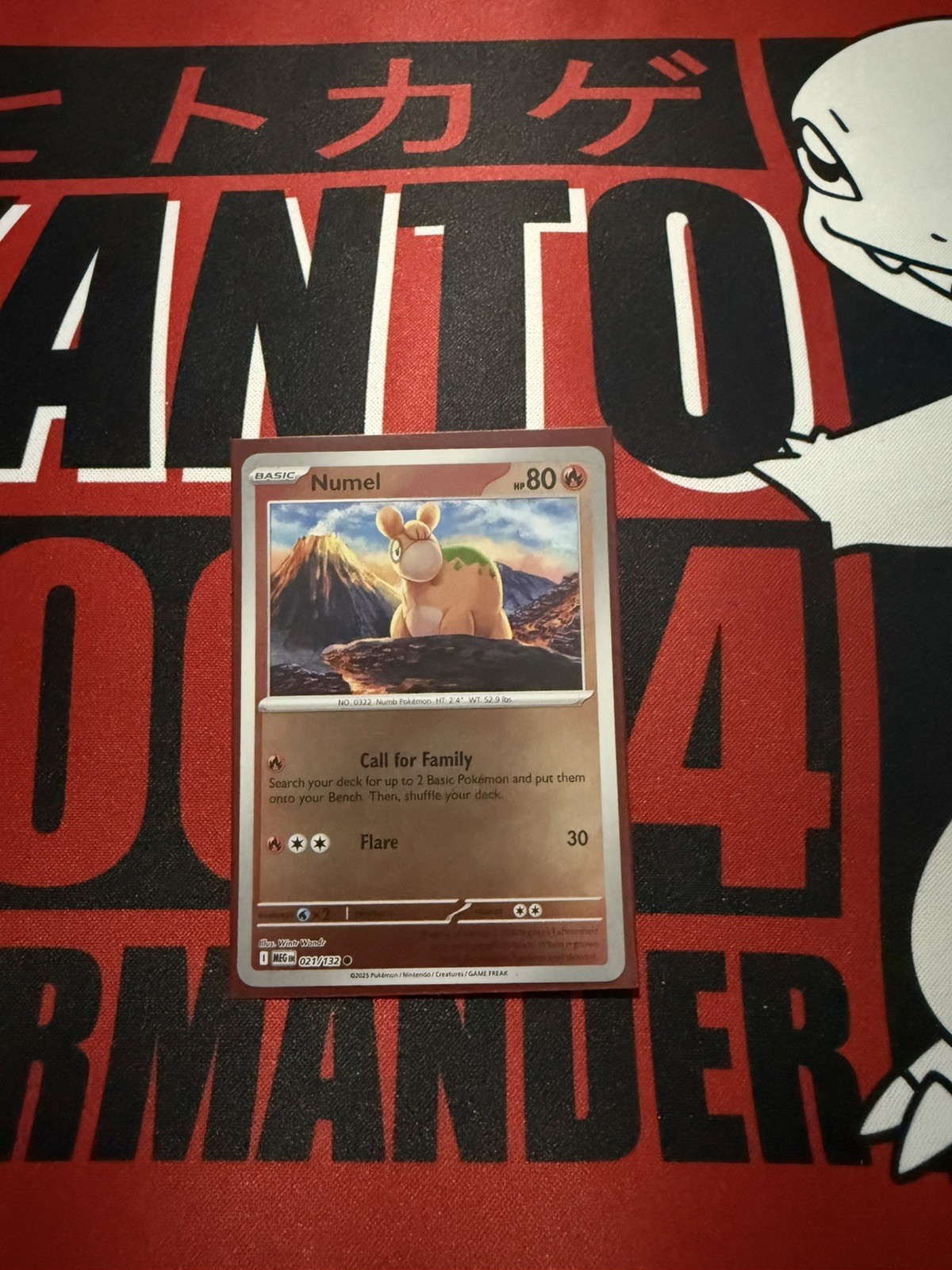 Numel | 021/132 | Reverse Holo | ME01: Mega Evolution | NM