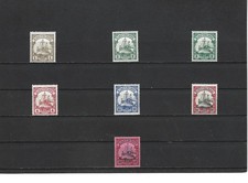 Kiautschou, Dt. Kolonien 1905, Einzelmarken aus MiNrn: 5 - 37 **, postfrisch/MNH