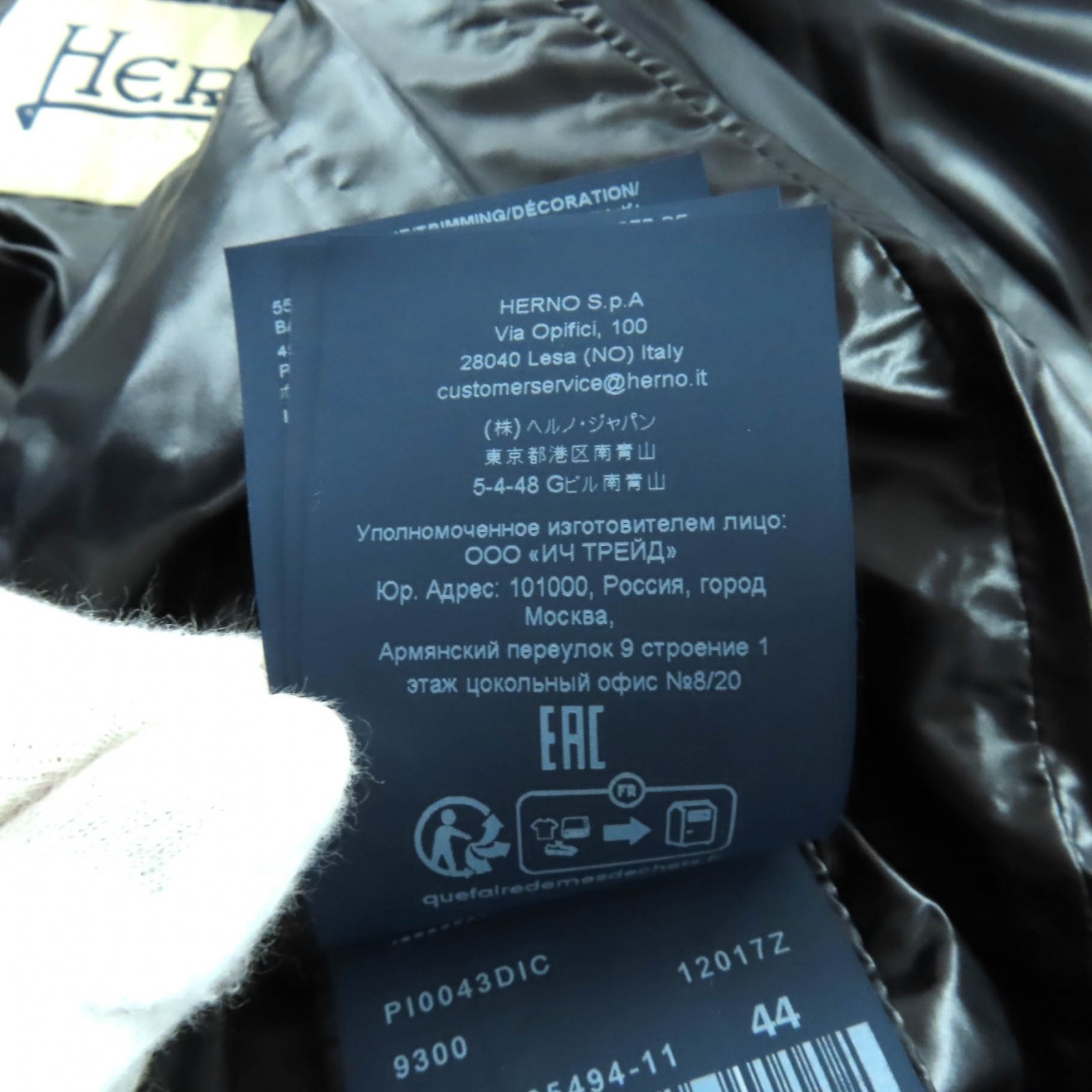 Pristine Herno Down jacket AMINTA black Nylon Wom… - image 12