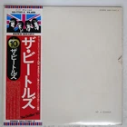 BEATLES WHITE ALBUM APPLE EAS77001 Japan OBI VINYL 2LP