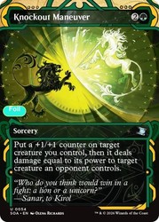 Knockout Maneuver (Foil) #54 - Secrets of Strixhaven: Mystical Archive