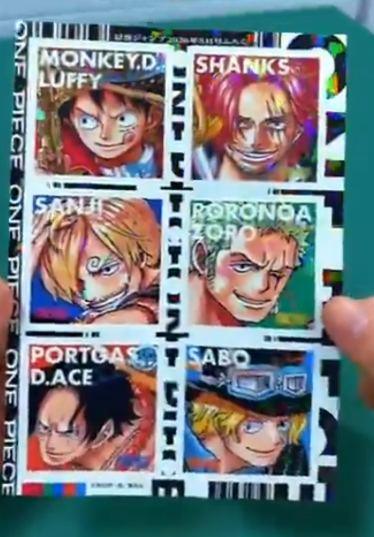 SAIKYO Jump May.2026 ONE PIECE [Bonus - Holo Sticker & Schedule