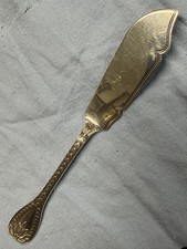RARE VICTORIAN STERLING SILVER BUTTER KNIFE “Palm” Pattern · London 1890 68g