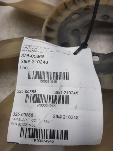 Лезвие вентилятора 00-13 Chevrolet Suburban 2500 15017911 - Изображение 3 из 4