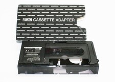 Adattatore video cassette VHS C Grundig  Funzionante come nuovo