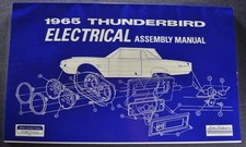 1965 Ford Thunderbird Electrical Assembly Manual Convertible Coupe
