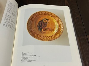JAPAN-BOOK-CULTURE-CLUB | eBay Stores