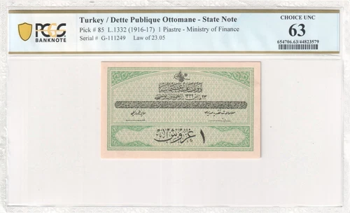 1916-1917, Turkey. Beautiful 1 Piastre. State Note. P85. Top! NGC Choice UNC 63!