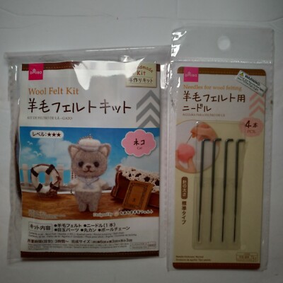 Daiso Sailor Cat Needle Felting Kit + Extra Needles