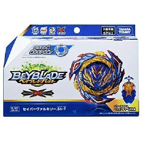 Takara Tomy - ベイブレード　セイバーヴァルキリー.Sh-7 レアカラー Takara Tomy Beyblade Burst B-187 Starter Saber Valkyrie.Sh-7