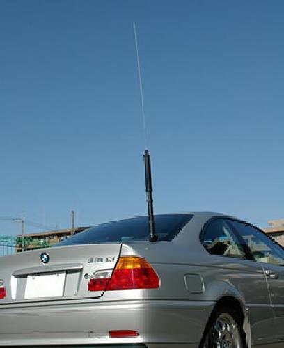 Yaesu ATAS-120A Radio aktives Tuning-Antennensystem für FT-897D FT-857D FT-450D - Bild 3 von 4