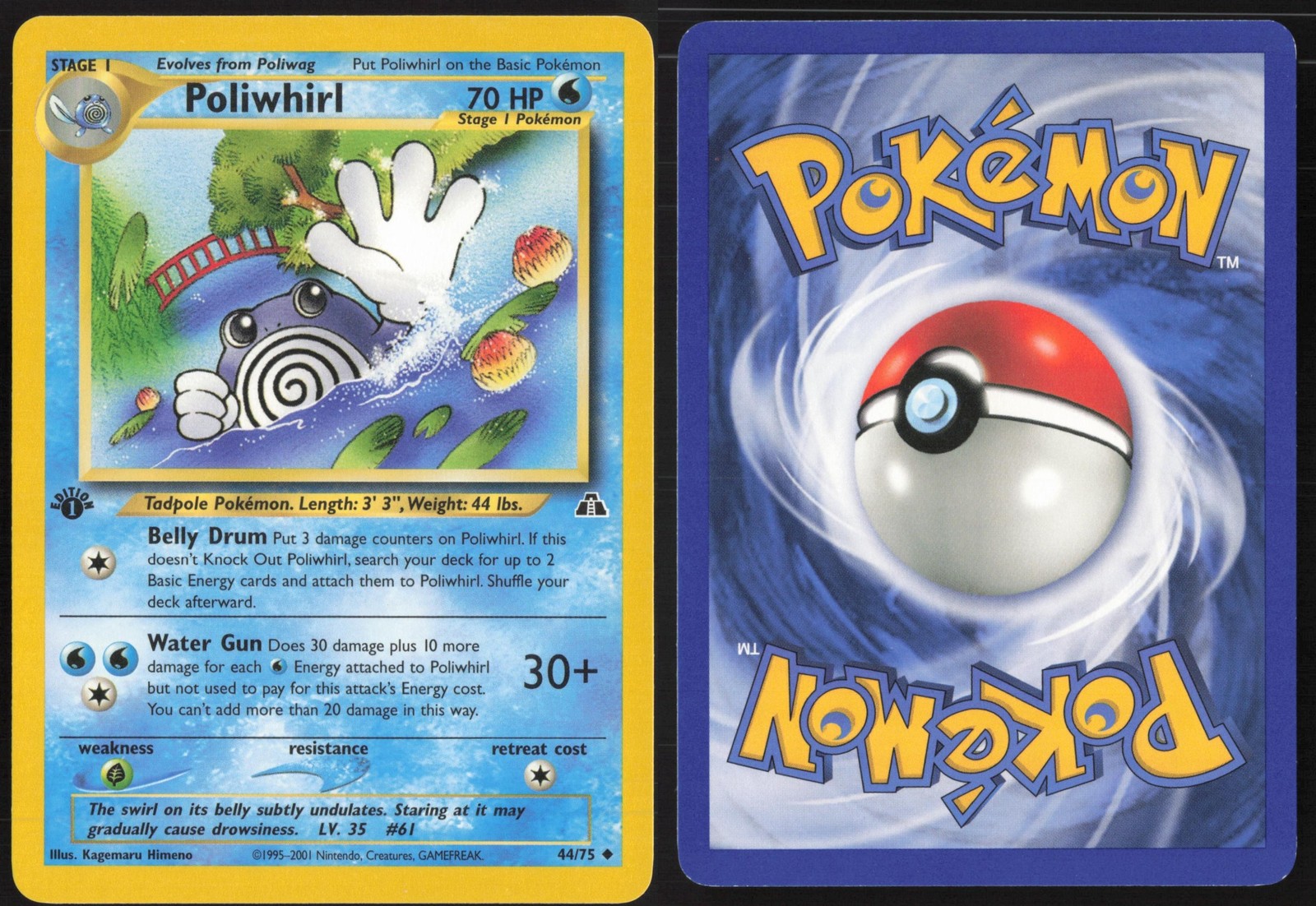 Pokemon TCG | Poliwhirl 44/75 | Neo Discovery Uncommon 1st Edition | Near Mint
