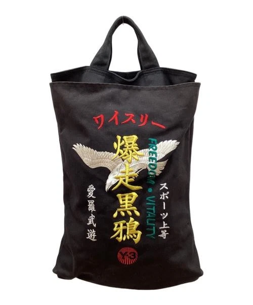 Y-3 Bags & Handbags for Women for sale | eBay
