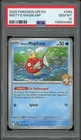 2025 Pokemon Destined Rivals Misty's Magikarp #048 PSA 10