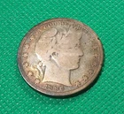 1896 (P) Barber Half Dollar VG - LOW MTG -Toning  on Obv -See Picts # 1185