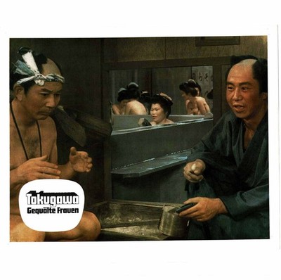Tokugawa - Gequälte Frauen - Asao Koike - 1 Aushangfoto - 24x30cm (924)