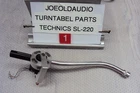Technics SL-220 Turntable Tonearm. Tested. Parting Out Entire SL-220