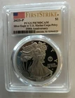 2025-P Proof $1 American Silver Eagle Marine Corps Privy PCGS PR69DCAM FS Flag