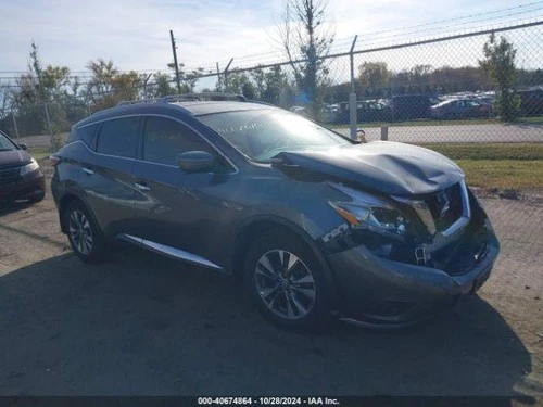 Used Right Door Mirror fits: 2017 Nissan Murano power heated w/memory Right Grad